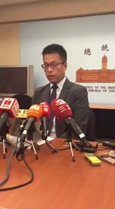 59 reactions | 有關電業法修正草案的裁示 105.10.17...