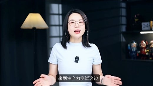 王者归来 外星人性能怪兽 Area-51全方位实测