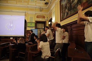 2016 European Universities Games - Alchetron, the free social encyclopedia