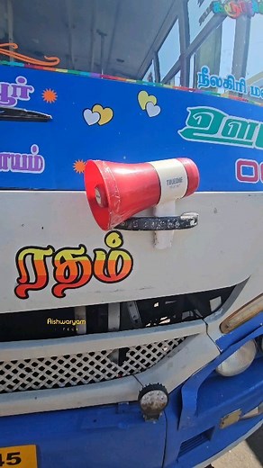 Aishwaryam i Tech on Instagram: "Trueone Handheld Recorder!!! Purchase link: https://dl.flipkart.com/s/GD!umvuuuN #bus #dailysales #voicespeaker"