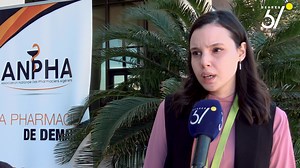 🔹Quelle est l’estimations des coûts induits par les #complications du #diabète en #Algérie ⁉️ 🗣️ #Bouchera_Yahia_Cherif : Docteur En pharmacie | 37 degres