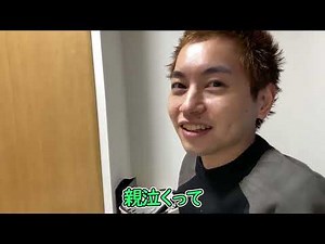 あそぶじょー集[僕らの別荘]