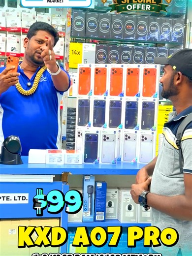 🚀 KXD A07 Pro – New Model Now Available @ Univercell Market Singapore Experience the latest style, performance & smart features in one device. 📱 #UnivercellMarket #KXDA07Pro #NewModel #MobileDealsSG #SingaporeTech #PhoneDeals #SGShopping #TechStoreSG #TrendingSG #LittleIndiaSingapore #BudgetPhoneSG #LatestArrival #NEW #IPHONE #DUBAI #MALASIA