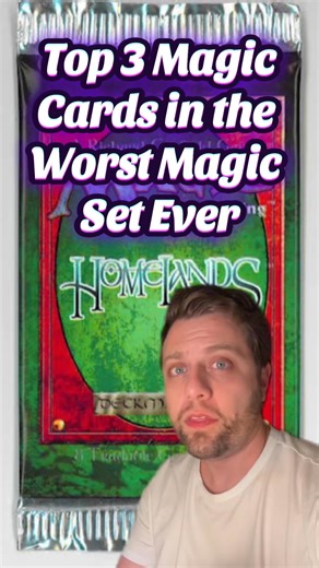 171K views · 1.4K reactions | Top 3 #magicthegathering cards in the worst Magic set ever… #mtg #mtgcommander #commmander | Ben Bateman MTG | Facebook