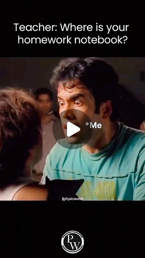 Physics Wallah (PW) on Instagram: "Sabka yhi scene hai "