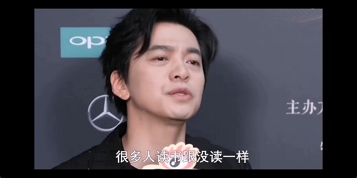 “李健，他真的身心力行，时时刻刻提醒我们要读书 ! ”