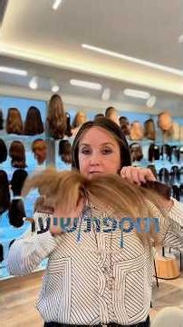 תוספת שיער קדמי חדשנית לנשים עם כיסוי ראש - פתרון להתקרחות