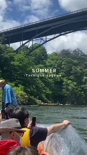 Summer River Rafting Adventure in Onogawa River