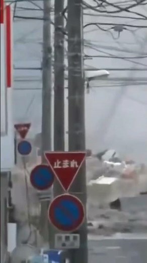 人が飲み込まれる瞬間3 東日本大震災地震津波ライブ JAPAN earthquake TUNAMI LIVE #shorts #地震津波ライブセンター