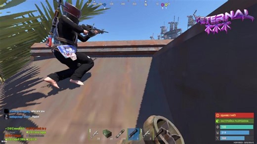 only pvp rust | atlas 10x