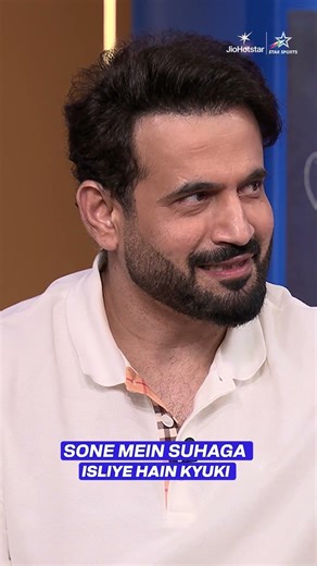 Cheeky Singles: Irfan Pathan relives his iconic IND vs PAK moments | #T20WorldCup #INDvPAK
