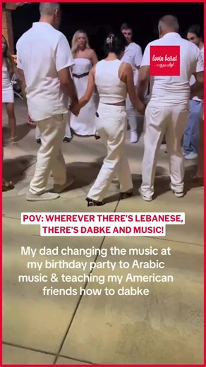 Lebanese know a party isn’t a party without dabke and music! Via @mariahfeghalii #lovinbeirut #lebanon