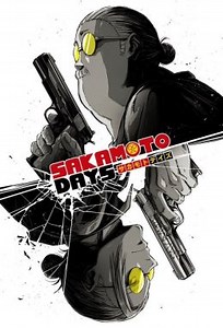 Дни Сакамото (сериал, 2025, 2 сезона) — Фильм.ру