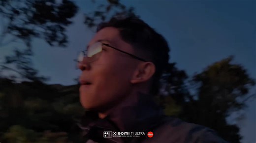 Stunning Views with the Xiaomi Mi 11 Ultra