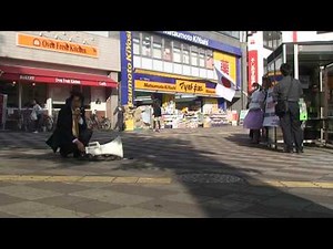Soka Gakkai Allegations 2/3: The Murder of Higashimurayama City Council Member Akiyo Asaki - May ...