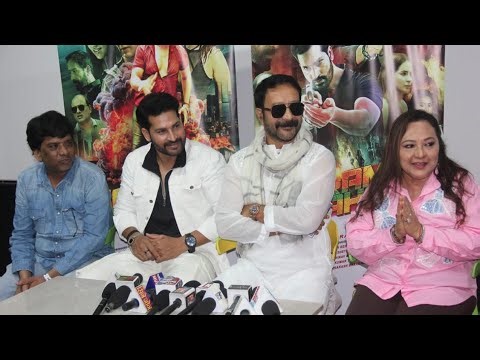 Hindi Film Garam Mahaul Poster & Trailer Launch Ehsan Khan, Deepa Narayan, Director Razul Alam, Line