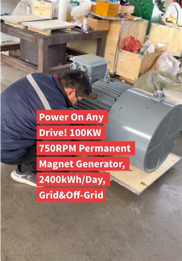 100-kilowatt permanent magnet generator