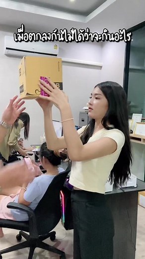 เมื่อตกลงกันไม่ได้ว่าจะกินอะไร #แฟน #น่ารัก #น้ําตาลโดนัท #น้ําตาลตาแป๋ว #คนไทยเป็นคนตลก @namtan