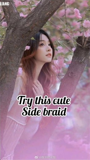 Cute Side Braid Easy Hairstyle 💕 #cutehairstyle #sidebraid #shorts