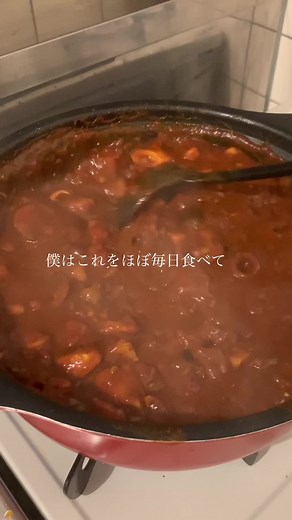 筋肉が残って体脂肪が燃えるカレーの作り方とアムウェイレシピ