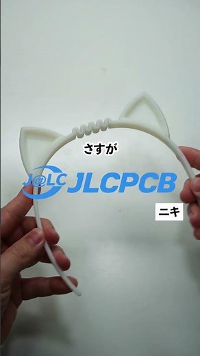 りくらぼミーム作ってみた #猫ミーム