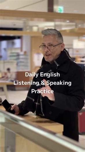 Daily English Listening and Speaking Practice