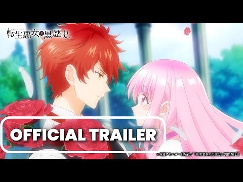 The Dark History of the Reincarnated Villainess Anime | Official Trailer