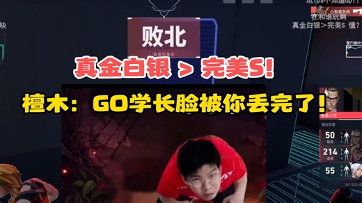 Wayward带研究生打瓦！真的捞哦！还要压力蟑螂！