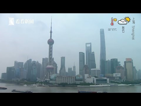 【LIVE】CCTV-即时影像：上海直播 - Shanghai Live
