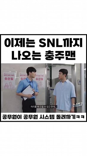 중고차 구매 서류 안내와 공동인증서 준비 방법