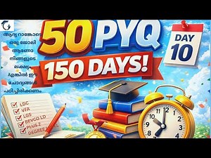 DAY 10 OF KERALA PSC PYQ SERIES "50 PYQ 150 DAYS"