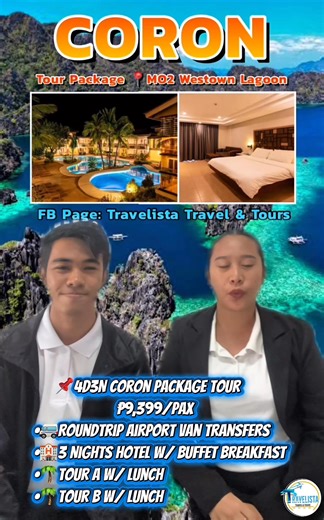 🌴𝑪𝒐𝒓𝒐𝒏 𝑻𝒐𝒖𝒓 𝑷𝒂𝒄𝒌𝒂𝒈𝒆 𝑷𝑹𝑶𝑴𝑶! 📍MO2 Westown Lagoon🏨🏝⛱ w/ daily buffet breakfast🥗 ₱𝟓,𝟗𝟗𝟗 /pax 𝟑𝐃𝟐𝐍 𝑪𝒐𝒓𝒐𝒏 𝑻𝒐𝒖𝒓 𝑷𝒂𝒄𝒌𝒂𝒈𝒆 ₱𝟗,𝟑𝟗𝟗 /pax 𝟒𝐃𝟑𝐍 𝑪𝒐𝒓𝒐𝒏 𝑻𝒐𝒖𝒓 𝑷𝒂𝒄𝒌𝒂𝒈𝒆 ₱𝟏𝟏,𝟔𝟗𝟗 /pax 𝟓𝐃𝟒𝐍 𝑪𝒐𝒓𝒐𝒏 𝑻𝒐𝒖𝒓 𝑷𝒂𝒄𝒌𝒂𝒈𝒆 ------------------------------------ 📌3D2N Coron Package Tour ₱5,999/pax •🚐Roundtrip Van Transfer (Coron Airport-Hotel-Coron Airport) •🏨2 Nights Hotel w/ buffet breakfast •🌴Coron Tour A w/ lunch (Kayangan Lake, 
