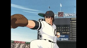 侍ジャイアンツ　第37話　怒りに燃えた分身魔球