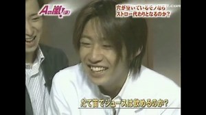 Arashi festival　Part.1