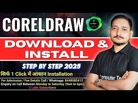 How to Download & Installation CorelDRAW in Windows? | Step By Step | Computer Tech Academy