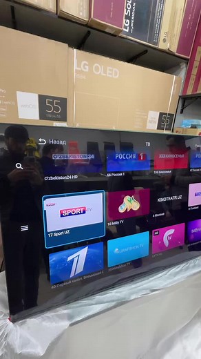 Telecom TV: To'liq kanallar ro'yxati va narxlar