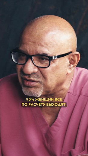 Новый выпуск на канале, ссылка в шапке профиля #uzbekistan #tashkent