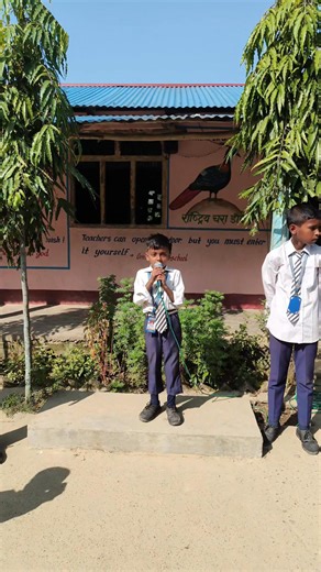 "UKG Kids giving their first introduction 😍 So cute and confident! 🌟 #ProudTeacher #LittleHearts" | Pramendra Kumar Yadav