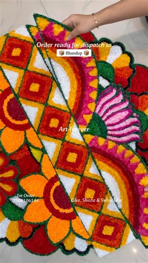 fly to bhandup | trending rangoli | woolen rangoli mat | handmade rangoli | homedecor #shorts