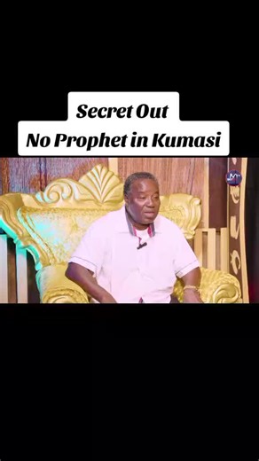 Secret Out: No Prophet in Kumasi