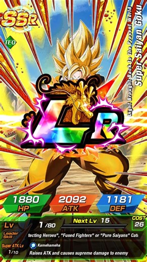 Getting a SECOND copy of Fusing TEQ Super Vegito! #gaming #dragonball #dokkanbattle #vegito