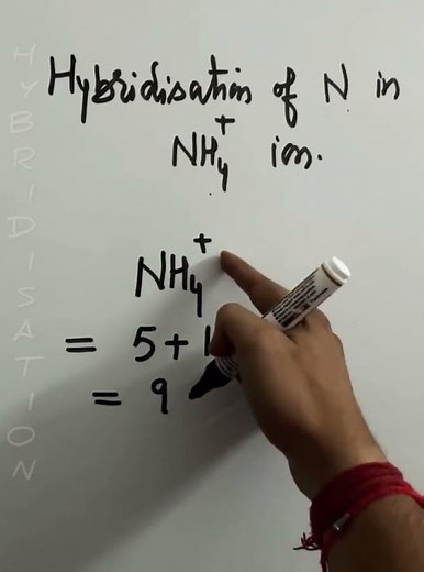 How to predict Hybridisation in NH4+ ion #education#study#shorts