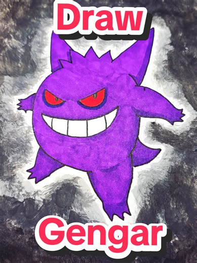 Easy Freehand Drawing of Gengar