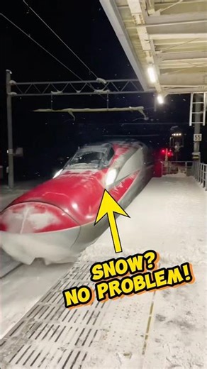 How Japan Keeps Trains Fast in Snow!