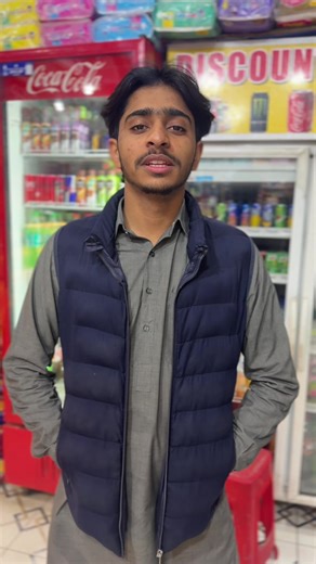 Discount Bakers Opening at Kotla - January 14