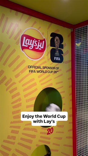 Football is better when it’s shared. Lay’s is bringing fans together across homegrown venues in Dubai including McGettigan’s with its No Lay’s No Game campaign, turning match days into community moments filled with great food, big-screen action and unbeatable atmosphere. Expect exclusive menu creations featuring Lay’s, Doritos and Cheetos, plenty of fan energy and a watch-party experience designed to bring people together. Join the action throughout the tournament season. No Lay’s No Game! @lays