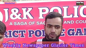 2.1K views · 38 reactions | PoliceFlagDayWeek2024. IN THE LOVING MEMORY OF POLICE MARTYRS; J&K POLICE DISTRICT GANDERBAL ORGANISED MARATHON, RunForUnity | Glacier Times | Facebook