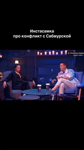 Глобальные рекомендации для инста-личностей