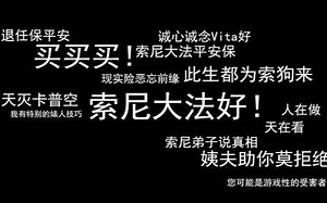 「黑科技」视频采集卡(盒)常见问题及解决方法