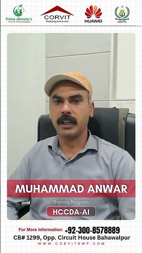 CORVIT Bahawalpur Training Program : HCCDA-AI Success Story 💻